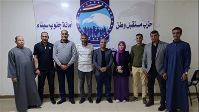 ثقافة وفنون طور سيناء تطلق تحركا توعويا لدعم المشاركة الوطنية في الانتخابات 