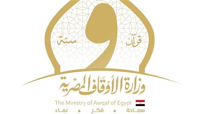 غداً .. بحضور مدير الإدارة .. ندوة علمية بمسجد العظيم بالمعادي الجديدة (خاص)