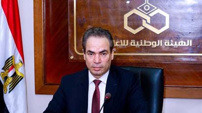 أصدرت الهيئة الوطنية للإعلام قراراً بترقية 923 من كبار الموظفين