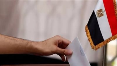 بدأت  إنتخابات المرحلة الثانية لمجلس النواب بمحافظة السويس