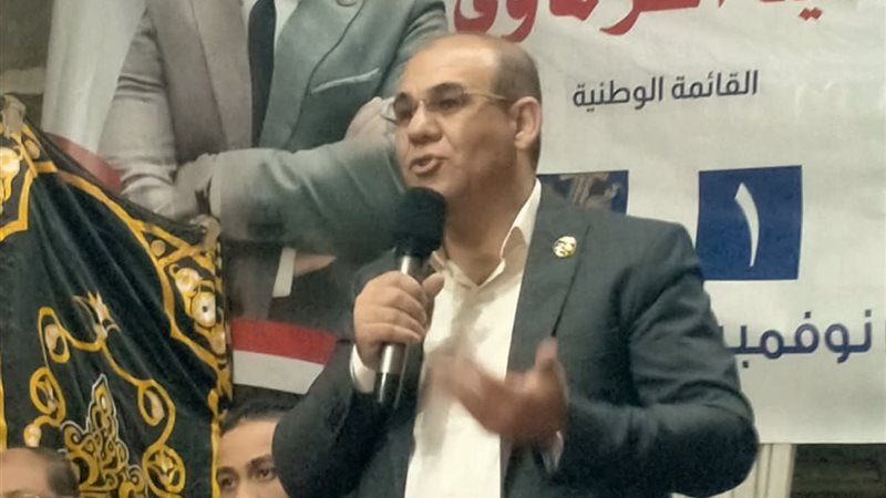 المواطن