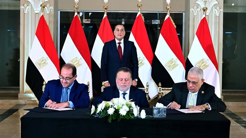 رئيس الوزراء 