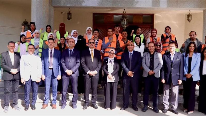 صندوق مكافحة وعلاج