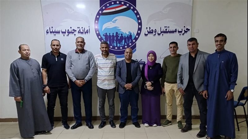 الانتخابات