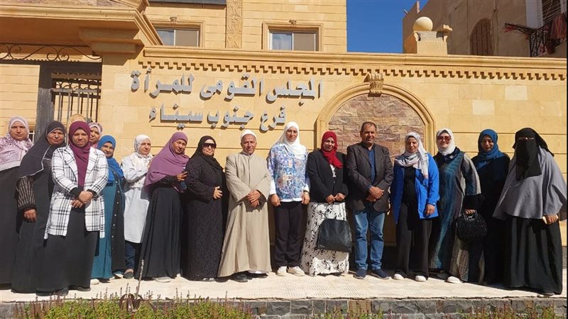 جنوب سيناء 
