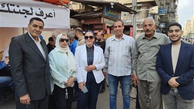 النائبة داليا الاتربي تدلي بصوتها وتشدد علي أن المشاركة واجب وطني 