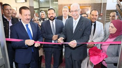 محافظ المنوفية والقاصد يفتتحان توسعات عيادة التأمين الصحي النموذجية بإدارة جامعة المنوفية