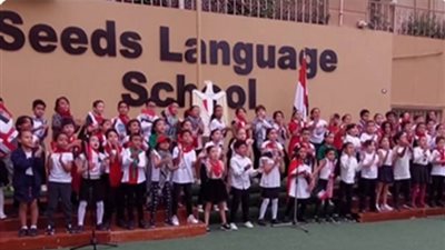أخر مستجدات قضية مدرسة سيدز الدولية وحقيقة علاقة المتهمين وتورطهم بالدارك ويب 