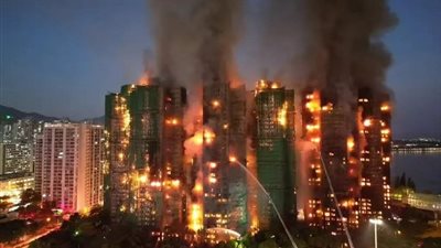 ارتفاع عدد ضحايا حريق أبراج هونج كونج بالصين إلى 315 شخصا
