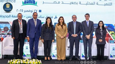 وزيرة التنمية المحلية: استثمارات برنامج تنمية الصعيد تجاوزت 32 مليار جنيه
