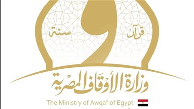 اليوم ..بحضور مدير الإدارة .. 