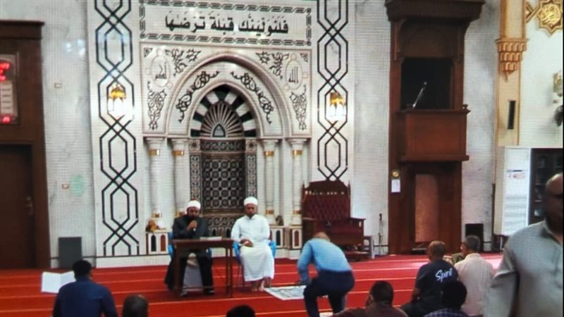 الاوقاف