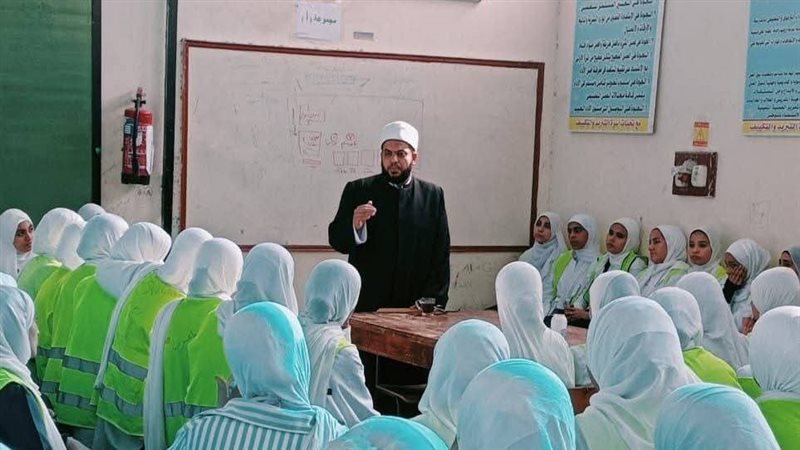 الشرقية 