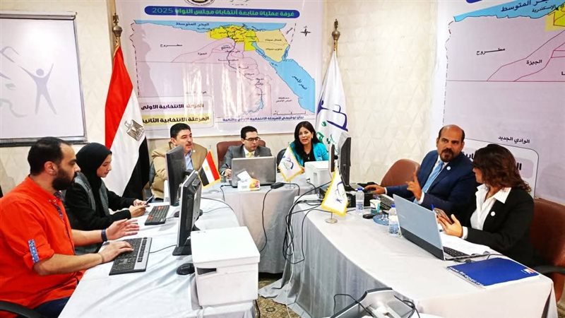 حزب المؤتمر 