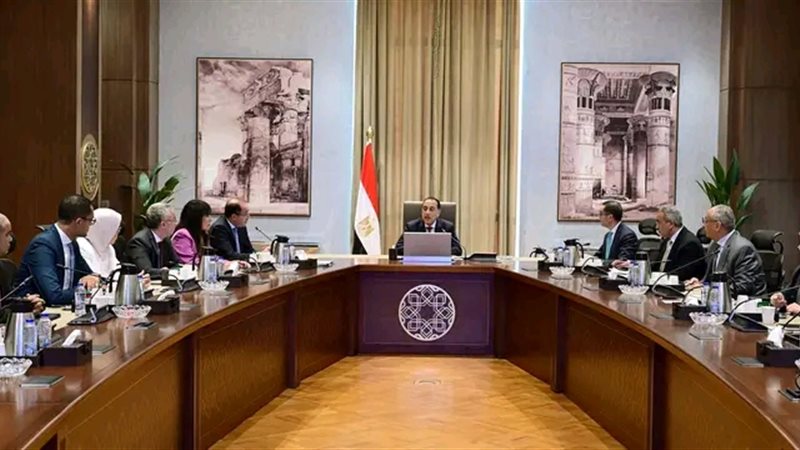 رئيس الوزراء 