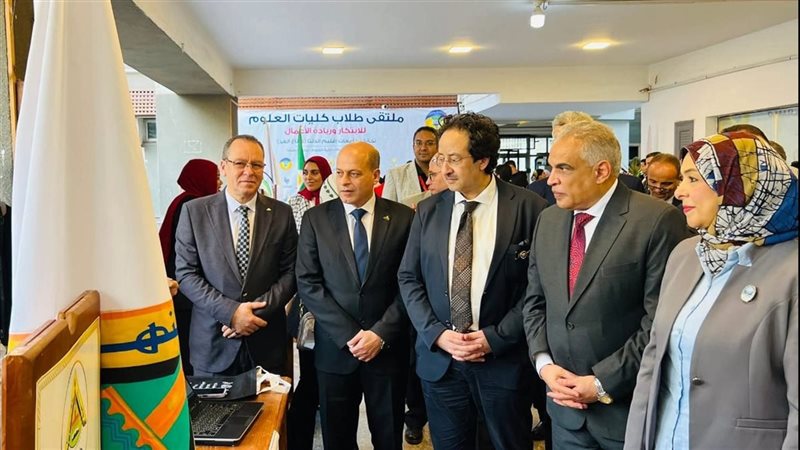 جامعة الدلتا 