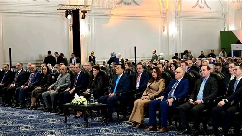 رئيس الوزراء 