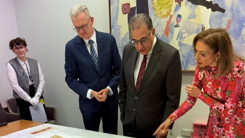 السفير نبيل حبشى