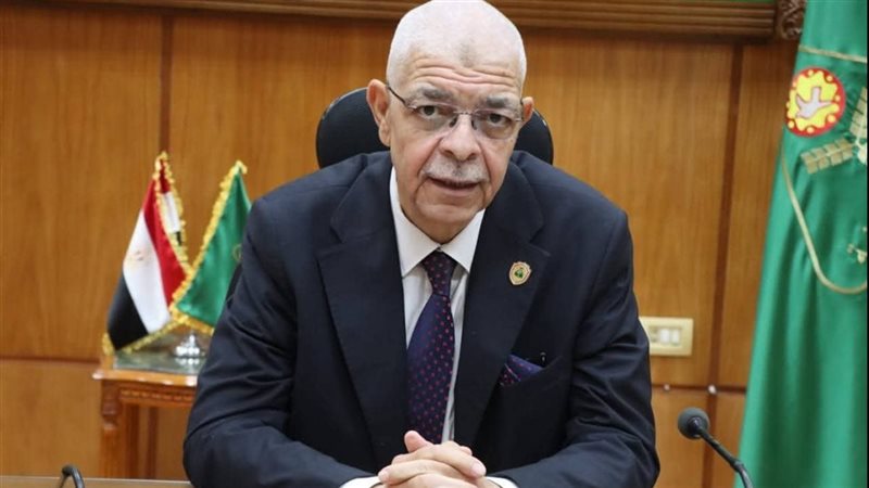 جامعة المنوفية 