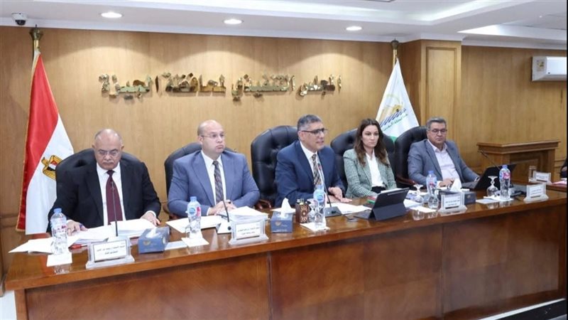 محافظة الجيزة 