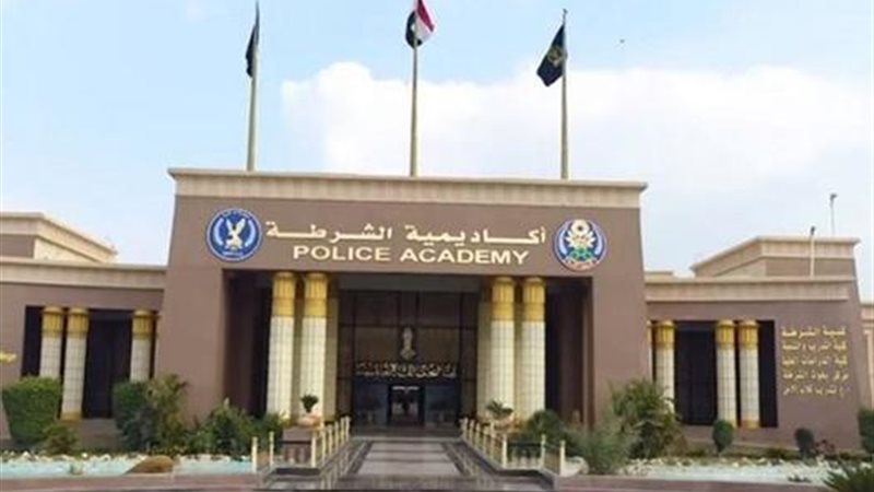 وزارة الداخلية