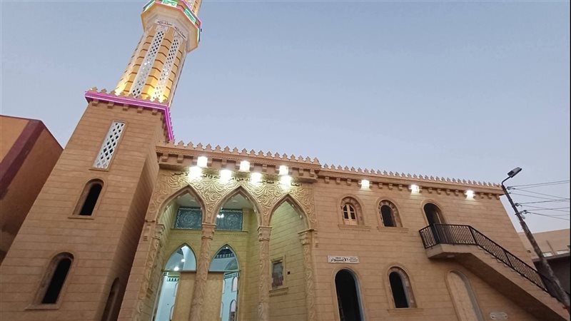 المسجد