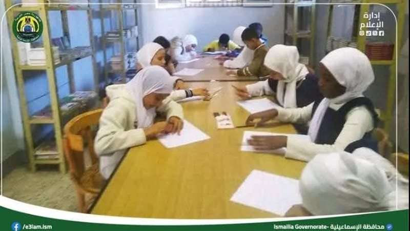 الاسماعيلية 