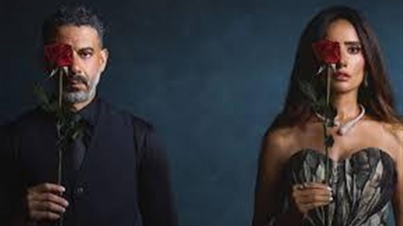 مسلسل ورد وشوكولاتة