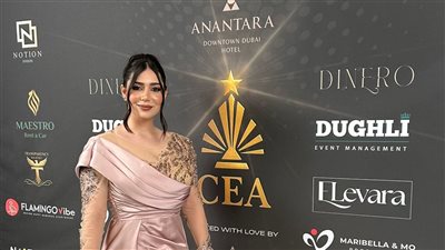 نجاح باهر لجوائز الإبداع والتميز 