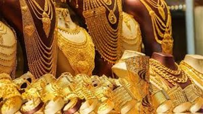 بوابة المواطن الإخبارية ترصد لكم أسعار الذهب اليوم 1 ديسمبر 