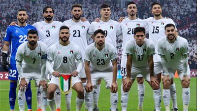 فلسطين وسوريا يتاهلان الي الدور القادم في حالة واحدة 