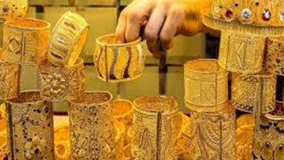 أسعار الذهب اليوم.. عيار 21 يرتفع 320 جنيه يوم الثلاثاء 2 ديسمبر