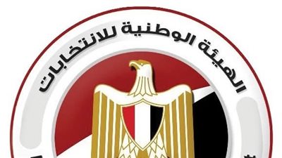 قرار الهيئة الوطنية للانتخابات رقم ٧١ لسنة ٢٠٢٥باعادة اجراء انتخابات مجلس النواب 