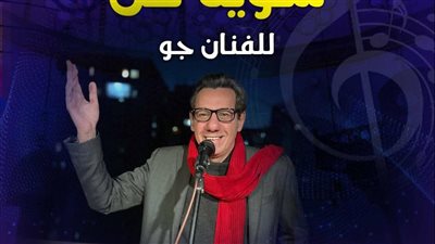 شوية فن