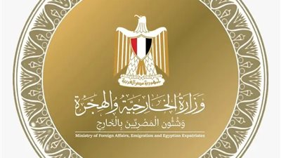 مصر تعرب عن خالص تعازيها لجمهورية سريلانكا الديمقراطية في ضحايا السيول والفيضانات