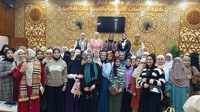 عافية الجمال ورقى الروح حملةال ١٦ يوم