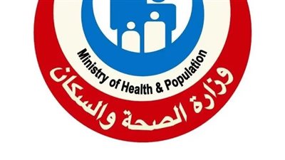 الصحة: فحص 7 ملايين طالب ضمن مبادرة الرئيس للكشف عن الأنيميا والتقزم