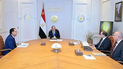 اجتمع الرئيس السيسي مع الدكتور مصطفى مدبولي والسيد أحمد كجوك 