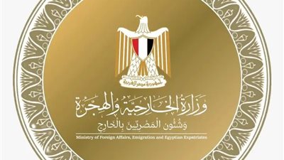 بيان مشترك لدول عربية وإسلامية: رفض قاطع لتهجير الشعب الفلسطيني من أرضه 