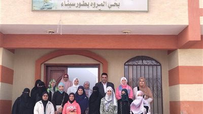 جنوب سيناء تطلق تدريبا لتمكين المرأة ضمن حملة الـ16 يوما لمناهضة العنف