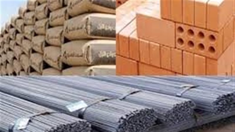 الاسمنت والحديد ومواد