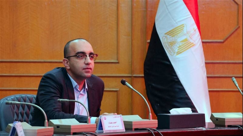 الاسماعيلية 