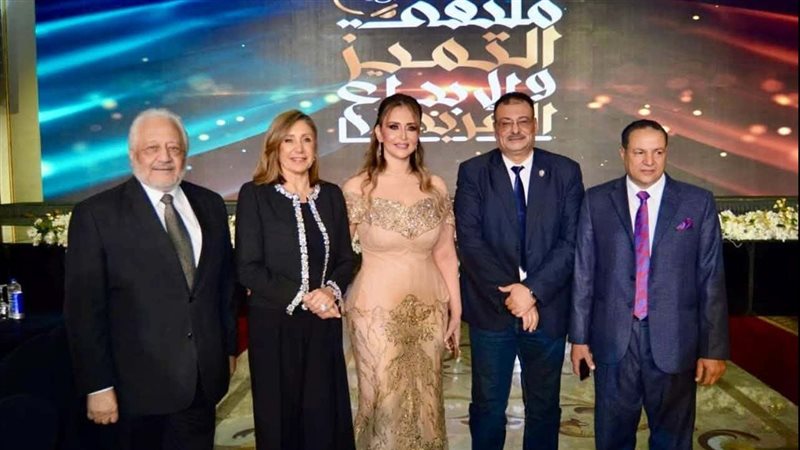 ملتقى التميز