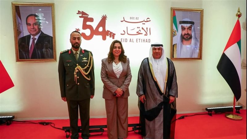 الامارات