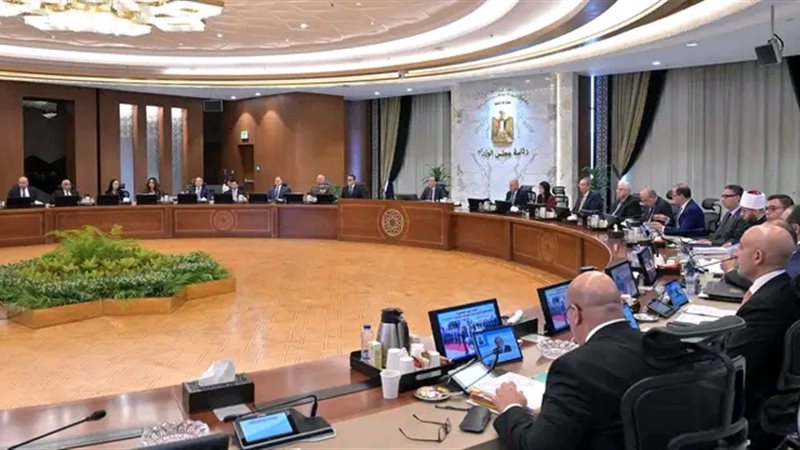 مجلس الوزراء 