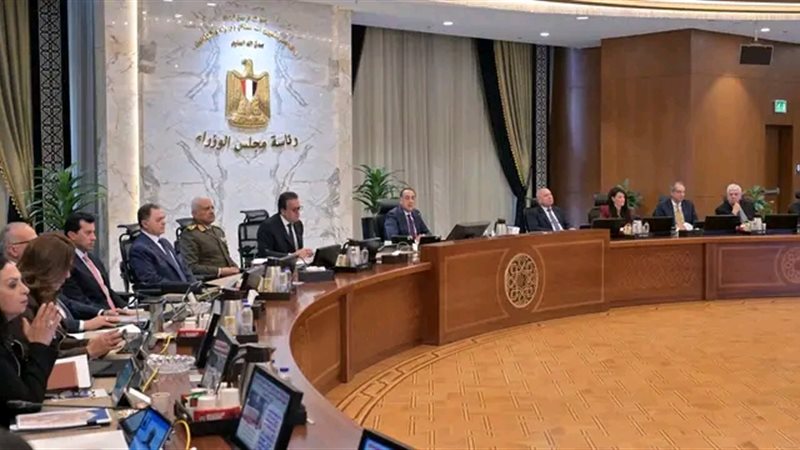 رئيس الوزراء 