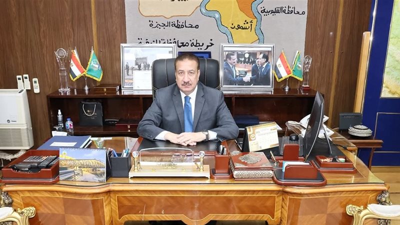 محافظ المنوفية 