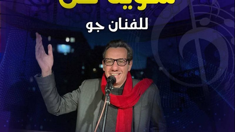 شوية فن
