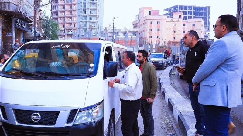 الشرقية 
