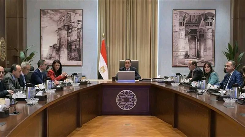رئيس الوزراء 